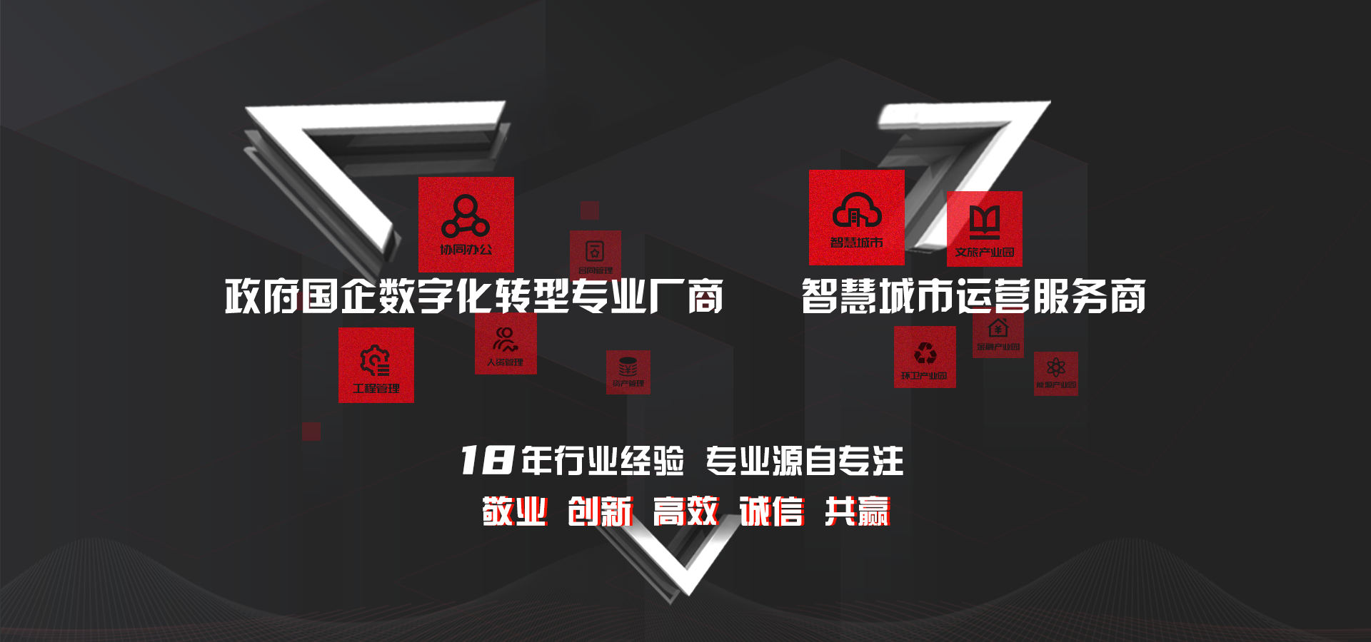j9九游会